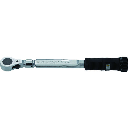 トップ工業　ＴＯＰ　ラチェットＮ形グリップ付トルクレンチ　【品番：RH-50NTG-N】