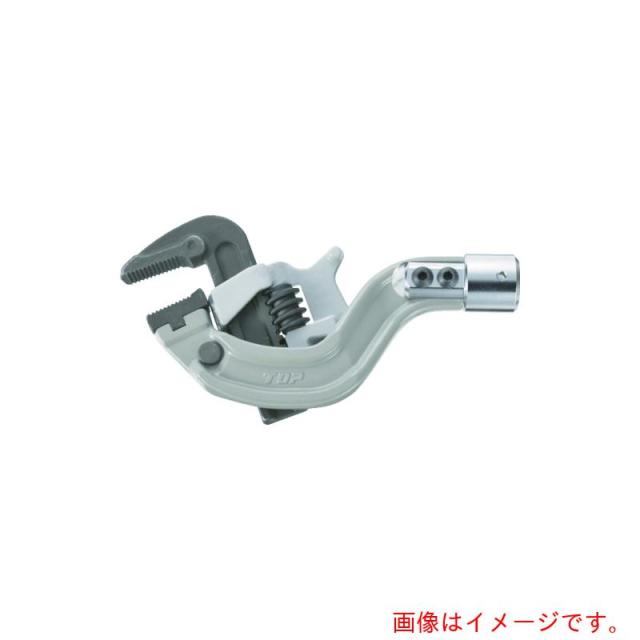 トップ工業　ＴＯＰ　ＴＰＷ形トルクヘッド　呼び寸法８Ａ〜３２Ａ　コネクタ部内径Φ１８　【品番：TPW0832-18TH170】