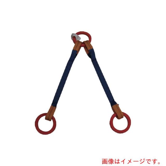 東レインターナショナル　シライ　ベルトスリング　”金具付き”シグナルスリング［［Ｒ上］］　ＫＤＲＲ　２．０トン　長さ１．５ｍ　【品番：KDRR-2X1.5】