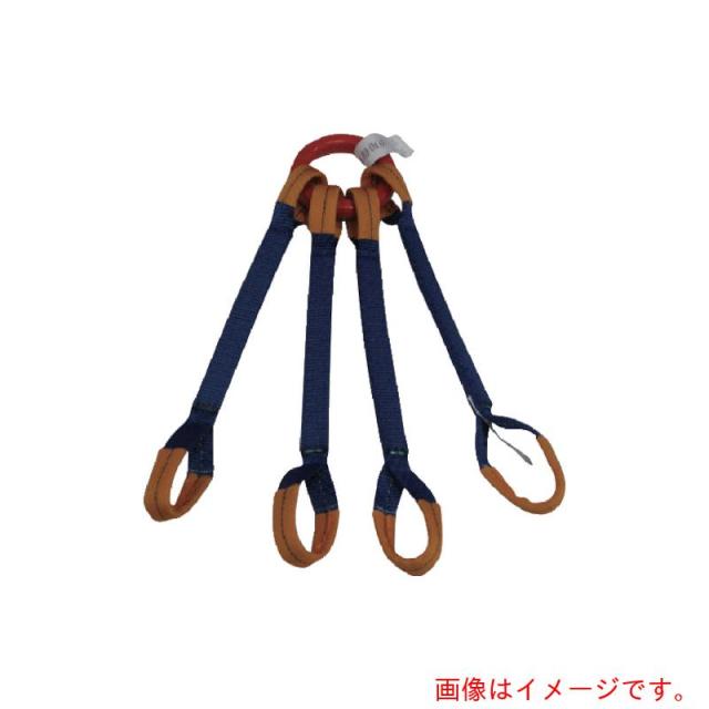 東レインターナショナル　シライ　ベルトスリング　”金具付き”シグナルスリング［［Ｒ上］］　ＫＱＲＥ　２．０トン　長さ３．０ｍ　【品番：KQRE-2X3.0】