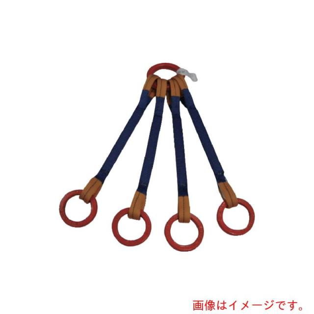 東レインターナショナル　シライ　ベルトスリング　”金具付き”シグナルスリング［［Ｒ上］］　ＫＱＲＲ　６．０トン　長さ３．０ｍ　【品番：KQRR-6X3.0】
