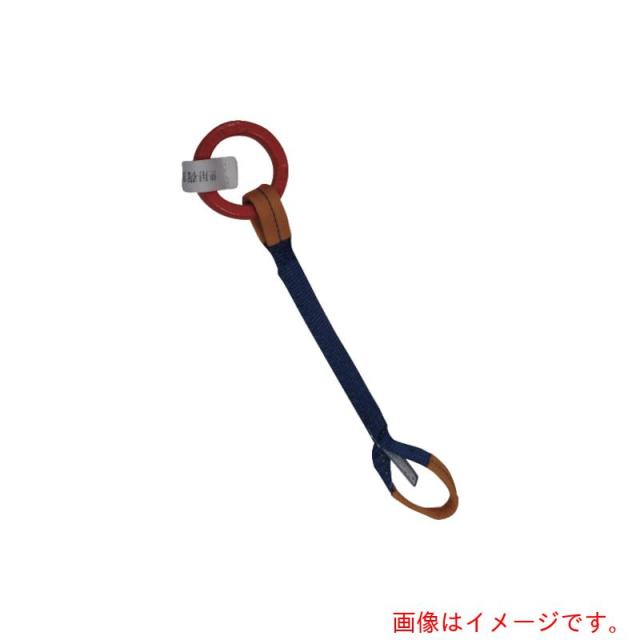 東レインターナショナル　シライ　ベルトスリング　”金具付き”シグナルスリング［［Ｒ上］］　ＫＳＥＲ　０．６３トン　長さ３．０ｍ　【品番：KSER-0.63X3.0】