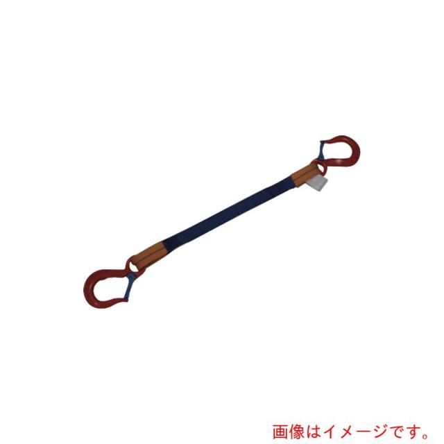 東レインターナショナル　シライ　ベルトスリング　”金具付き”シグナルスリング［［Ｒ上］］　ＫＳＦＦ　０．６３トン　長さ１．５ｍ　【品番：KSFF-0.63X1.5】