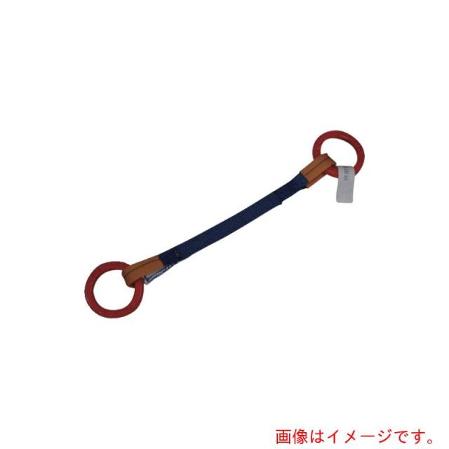 東レインターナショナル　シライ　ベルトスリング　”金具付き”シグナルスリング［［Ｒ上］］　ＫＳＲＲ　１．５トン　長さ１．５ｍ　【品番：KSRR-1.5X1.5】