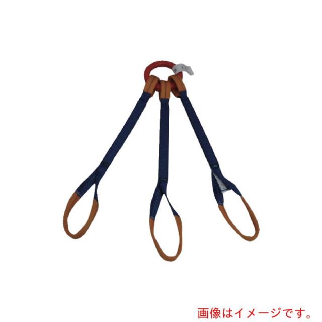 東レインターナショナル　シライ　ベルトスリング　”金具付き”シグナルスリング［［Ｒ上］］　ＫＴＲＥ　３．０トン　長さ１．５ｍ　【品番：KTRE-3X1.5】