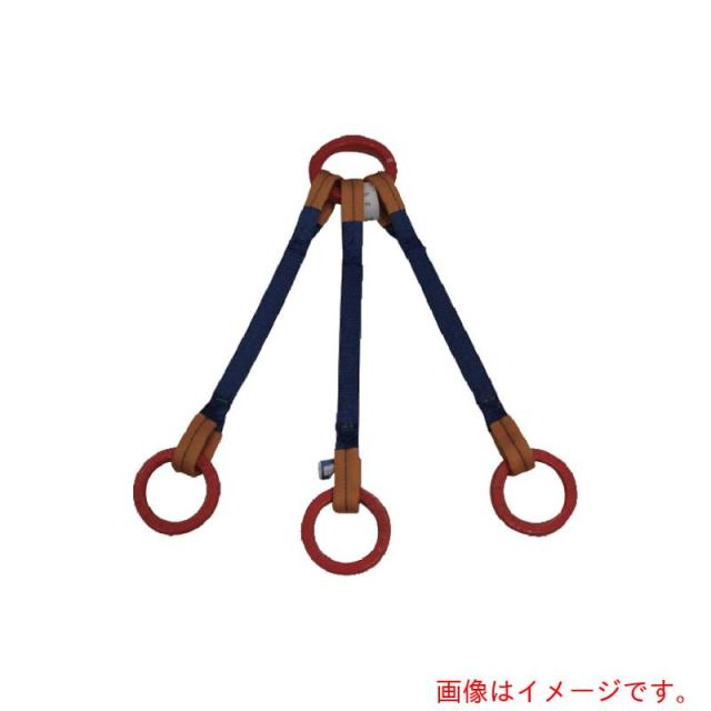 東レインターナショナル　シライ　ベルトスリング　”金具付き”シグナルスリング［［Ｒ上］］　ＫＴＲＲ　３．０トン　長さ２．０ｍ　【品番：KTRR-3X2.0】