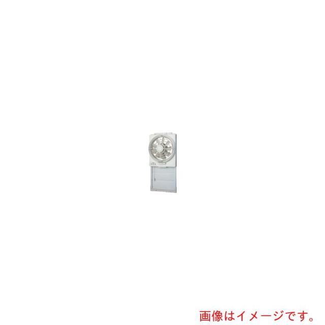 東芝　窓用換気扇　【品番：VRW-25X2】 26,303円