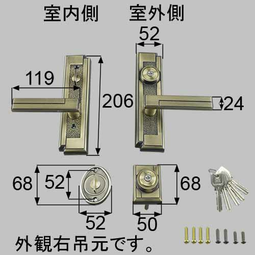 LIXIL（トステム）　ドア（レバーハンドル）把手セット右用　艶消しゴールド　【品番：AZWB400】