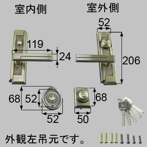 LIXIL（トステム）　ドア（レバーハンドル）把手セット左用　艶消しゴールド　【品番：AZWB401】