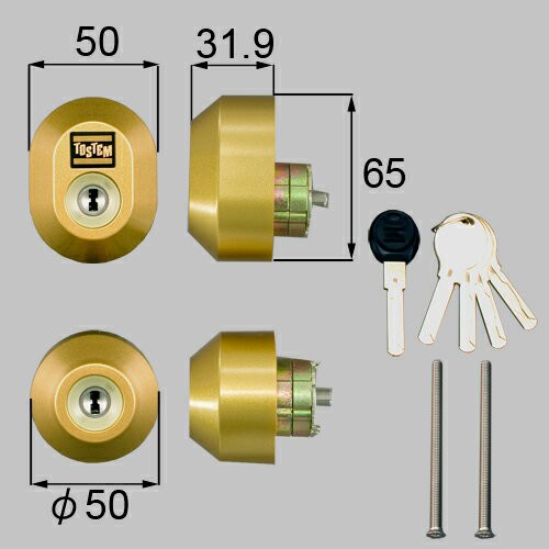 LIXIL（トステム）　ドア錠セット（ユーシン Wシリンダー）　グレイスゴールド　【品番：D5GZ2001】