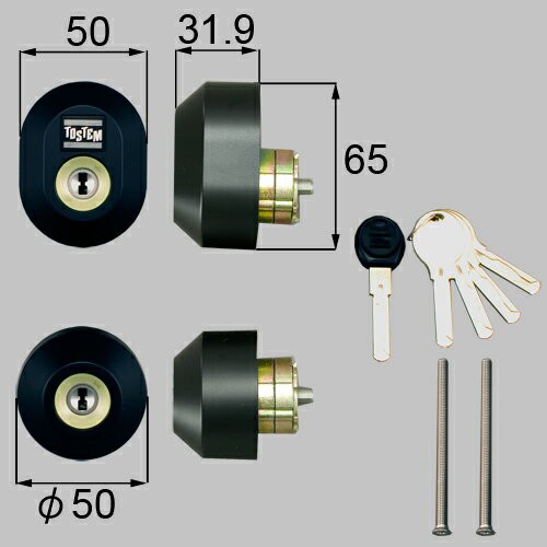 LIXIL（トステム）　ドア錠セット（ユーシン Wシリンダー）　ブラック　【品番：D3XZ2001】