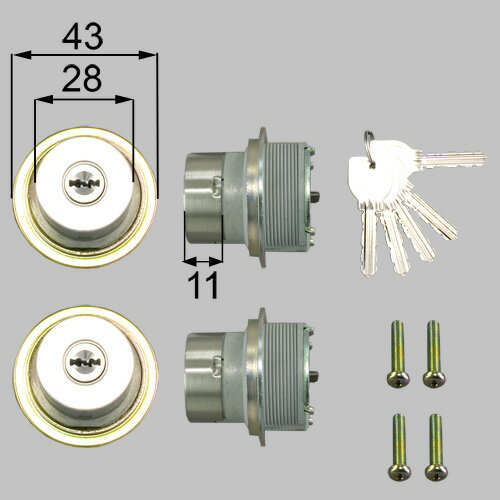 LIXIL（トステム）　ドア錠セット（MIWA URシリンダー）内筒のみ　ステンカラー　【品番：DCFZ731】の通販は 8,142円