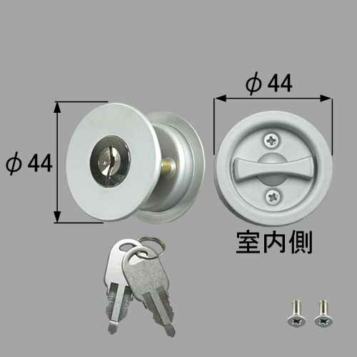 電動サムターン LIXIL トステム ZDFH-102L 即日発送可 シルバー LIXIL LIXIL ZDFH102L NEWセキュリティ電動サムターンセット