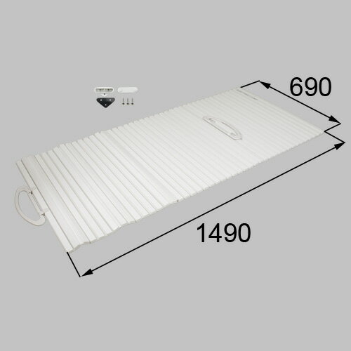 LIXIL（トステム）　フック付浴槽巻きフタ　ホワイト　【品番：RTPS004】の通販は 23,606円