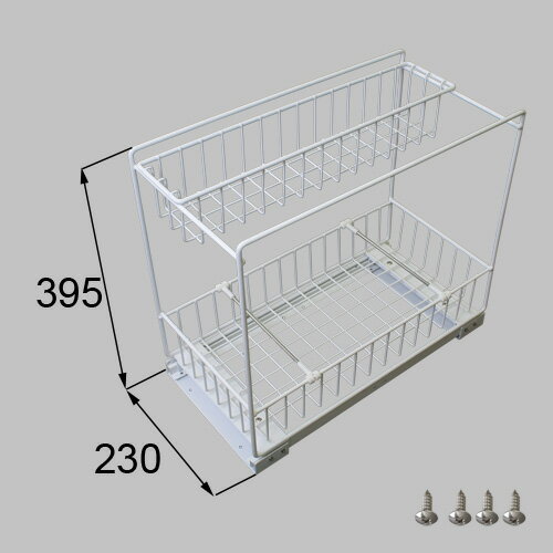 LIXIL（トステム）　スライドボトル立て 30　ホワイト　【品番：KKBZZ126】