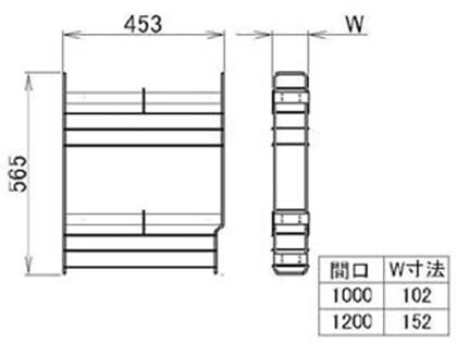 LIXIL（トステム）　ボトルラック　【品番：QRE194W1000】