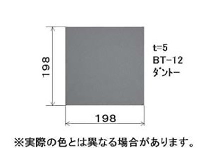 LIXIL（トステム）　200角タイル モルタスブラウン 寒　【品番：UBP44B】の通販は