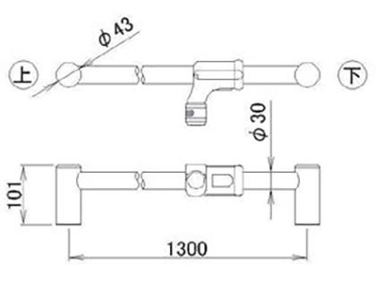 LIXIL（トステム）　シャワースライドバーL1300　【品番：RTEZ008】の通販は