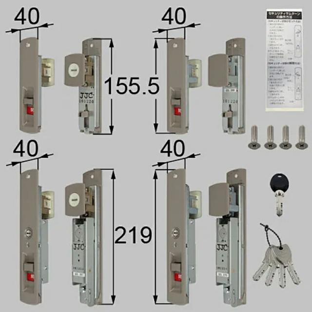 SK リングゲージ8.2MM RG-8.2 定盤 ゲージ ケガキ 測定 作業 ＳＫ 鋼リングゲージ マスターリングゲージ ＋-公差 ７７．０ｍｍ