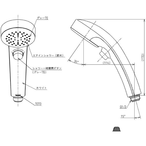 TOTO エアインクリックシャワーヘッド 【品番：THC49】○の通販はau ...