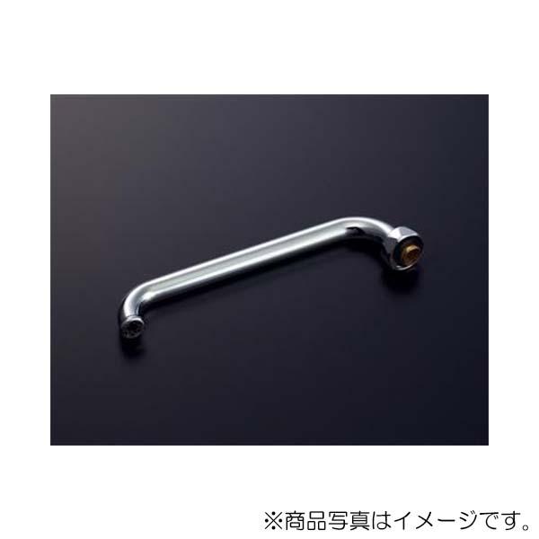 TOTO　自在スパウト（190mm、W26山20、先端ねじ付）　【品番：THY235A】の通販は 5,175円