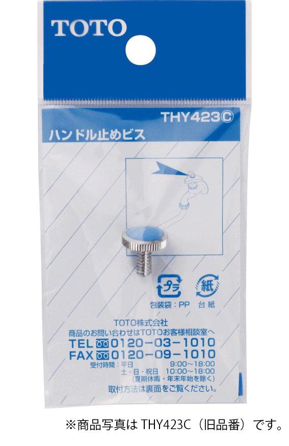 かみ TOYOTA (トヨタ) 純正部品 ルーフサイド パネル INN LH カローラ 品番