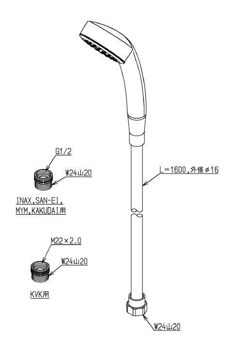 TOTO ホース付シャワーヘッド（エアイン、1600mm） 【品番：THYC48H】-