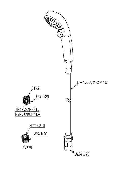 TOTO ホース付シャワーヘッド（エアインクリック、1600mm、調圧弁） 【品番：THYC49H】の通販はau PAY マーケット 住設プロ  au PAY マーケット－通販サイト