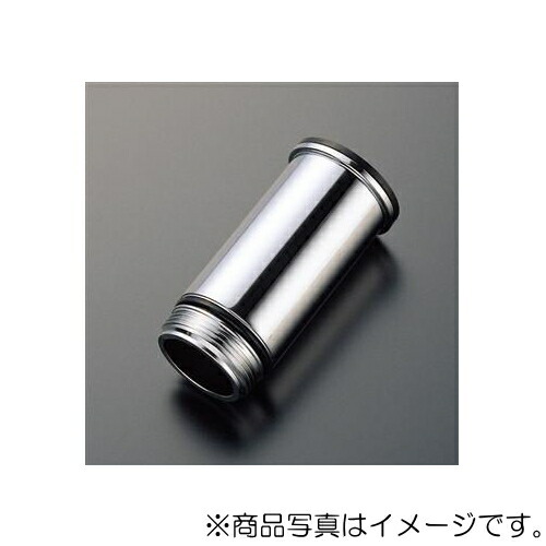 TOTO　連結管（心間210mm）　【品番：TH348-210】の通販は