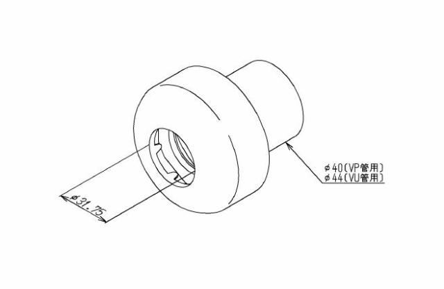TOTO 排水配管用アダプター（40mm、塩ビ管用、カバー付） 【品番