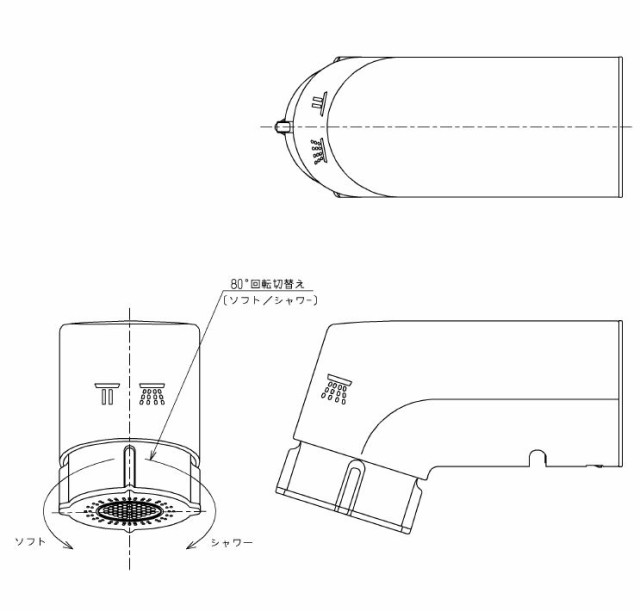 TOTO 吐水口交換セット（TL488EFR用） 【品番：THB62】の通販はau PAY