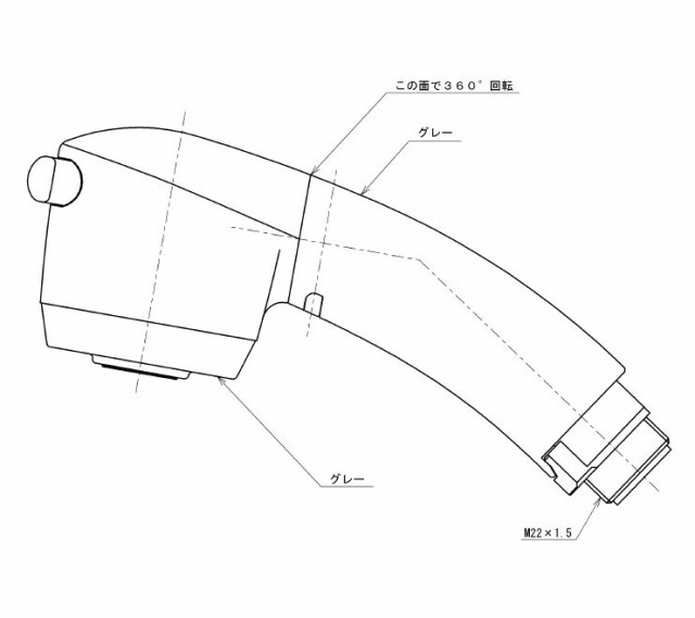 TOTO ハンドシャワー部（TKGG36型他用） 【品番：THC21R】○の通販はau