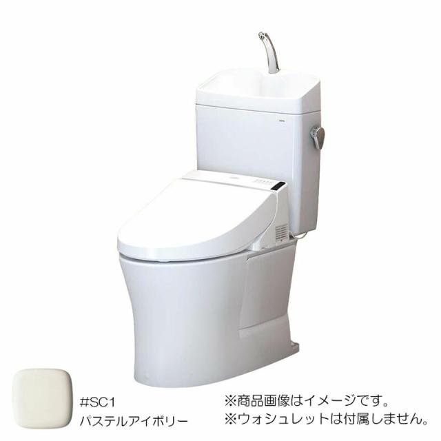 TOTO　ピュアレストQR（組み合わせ便器）　床置床排水大便器＋密結タンク（手洗付）　パステルアイボリー　【品番：CS232B#SC1+SH233BA#SC1】