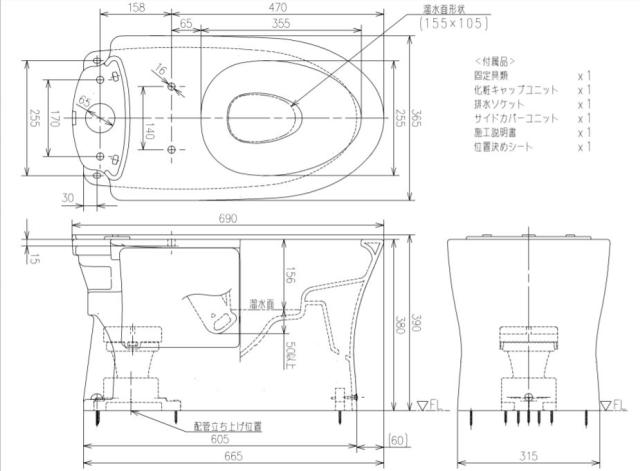 TOTO　ピュアレストQR（組み合わせ便器）　床置床排水大便器＋密結タンク（手洗付）　パステルアイボリー　【品番：CS232B#SC1+SH233BA#SC1】_2