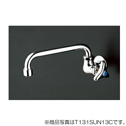 TOTO　横水栓（横自在形、泡まつ、節水、共用）　一般地・寒冷地共用　【品番：T131UNL13C】