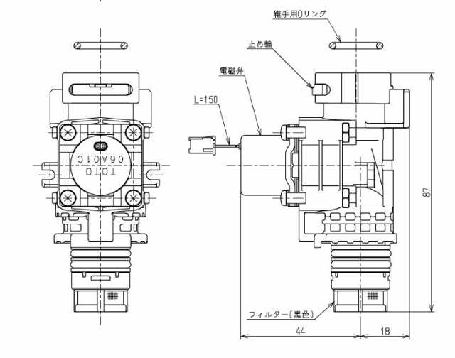 TOTO 電磁弁部（TENA40型用他） 【品番：THE30】○の通販はau PAY マーケット 住設プロ au PAY マーケット－通販サイト