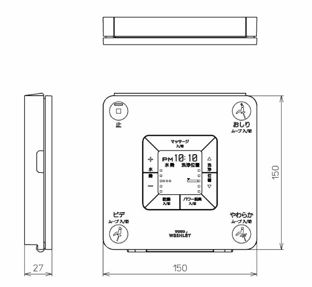 ヒート ＴＯＴＯ リモコン組品TT TCM368【お取り寄せ品】