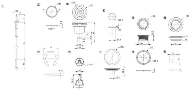 TOTO　ワンプッシュ排水栓1190AF用　【品番：AFKA238】