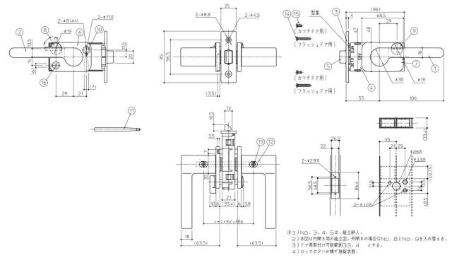 TOTO　樹脂製レバーハンドルL　【品番：EKH339PWL3】の通販は 5,141円