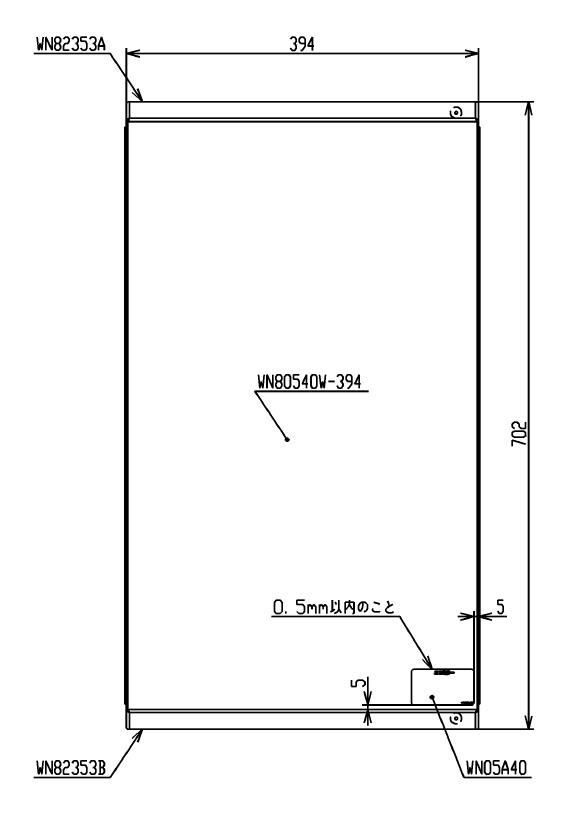 VP-30-FU 東芝 有圧換気扇フィルターユニット 30cm用 東芝(日本キヤリア) 産業用換気扇部材VP-30-FU(鋼板製) 有圧換気扇