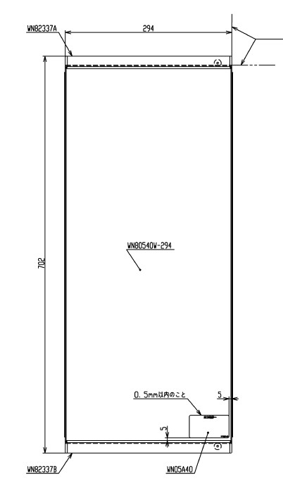 TOTO　中央鏡一式（補修用）　【品番：LR097】