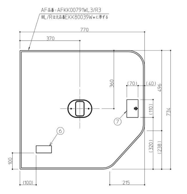TOTO　1600クレイドル断熱風呂蓋Rアシ　【品番：AFKK00791WR3】