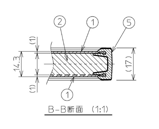 TOTO　1300クレイドル断熱風呂蓋R　【品番：AFEKK80037WR4】_1