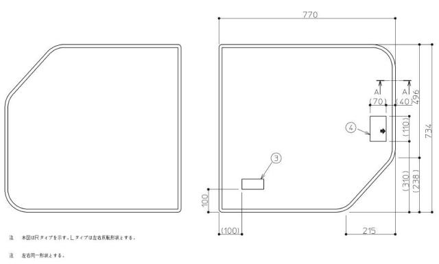 TOTO　1600クレイドル風呂蓋R　【品番：EKK80054WR2】