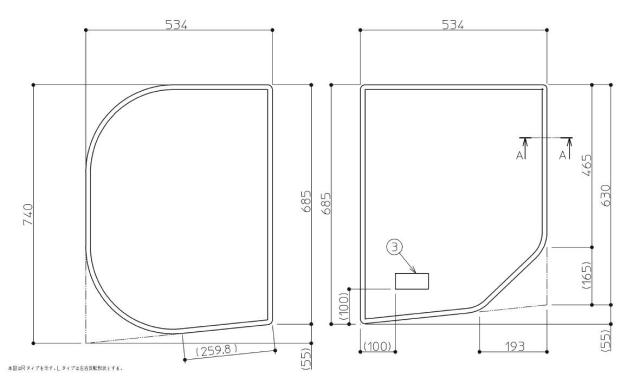 TOTO　1100ラウンド風呂蓋L　【品番：EKK80056WL1】
