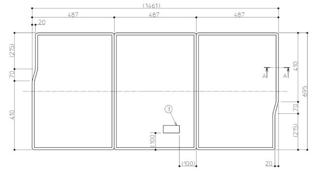 TOTO　1600スクエア風呂蓋 3枚　【品番：EKK80073W】