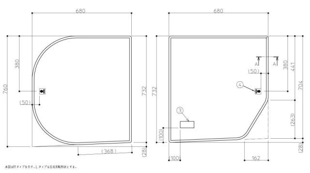 TOTO　ベンチ用1400ラウンド風呂蓋R　【品番：EKK80102WR】
