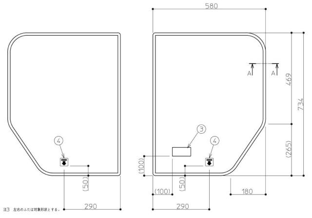 TOTO　1200クレイドル風呂蓋シール付　【品番：EKK80158W1】