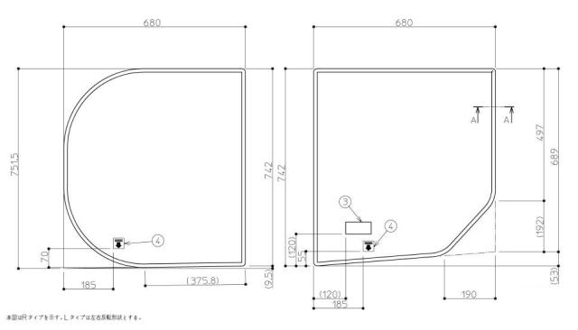 TOTO　1400ラウンド風呂蓋お掃除Rシール付　【品番：EKK80167WR1】
