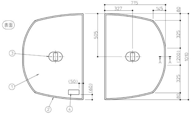 TOTO　大型浴槽用2枚風呂蓋　【品番：EKK81039WWG2】